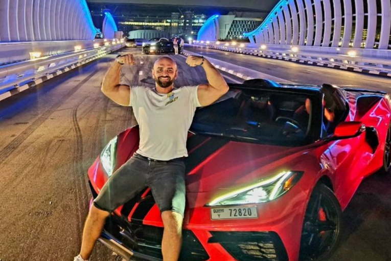 Lepomi Bakić Instagram