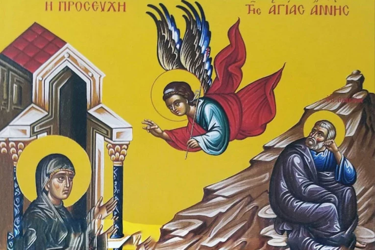 SUTRA SLAVIMO VELIKI PRAZNIK! Obeležavamo Začeće Svete Ane - dan kada je na čudesan način začeta Bogorodica!