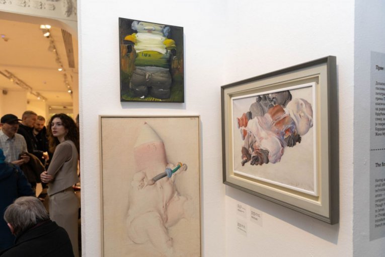 Izložba „Dado: Istorija prirode 1953‒2000”