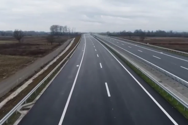 OGLASIO SE AMSS: Ako krećete na put, ovo morate da znate!