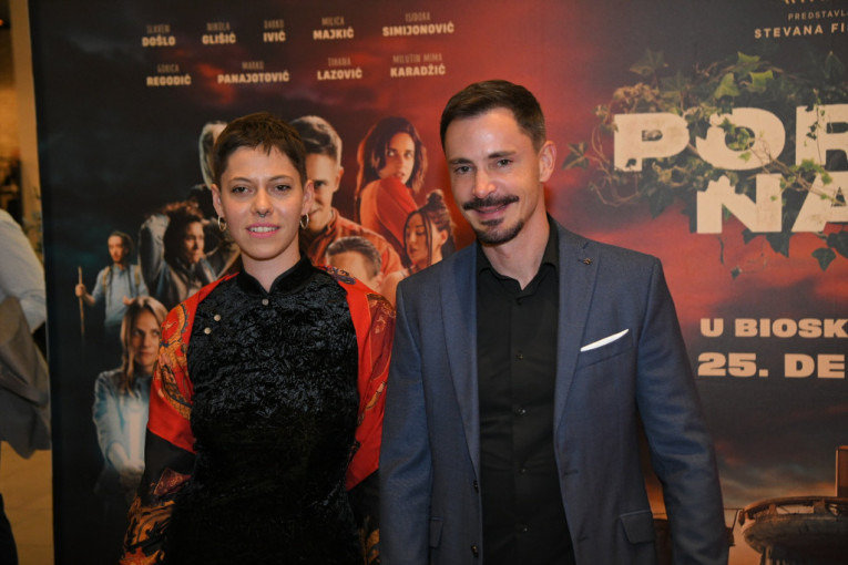 Premijera filma "Pored nas"