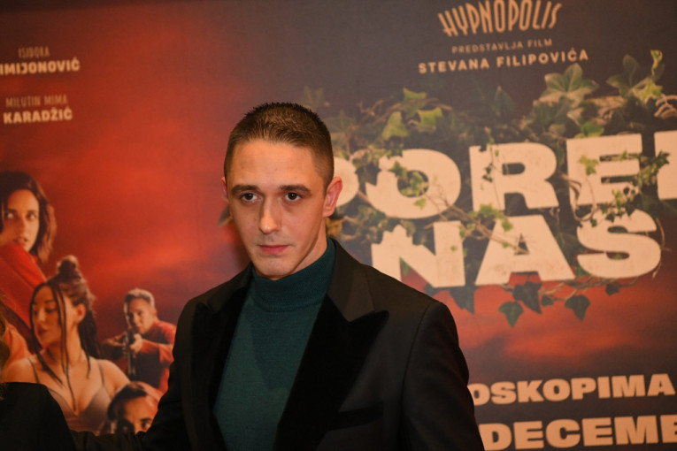 Premijera filma "Pored nas"