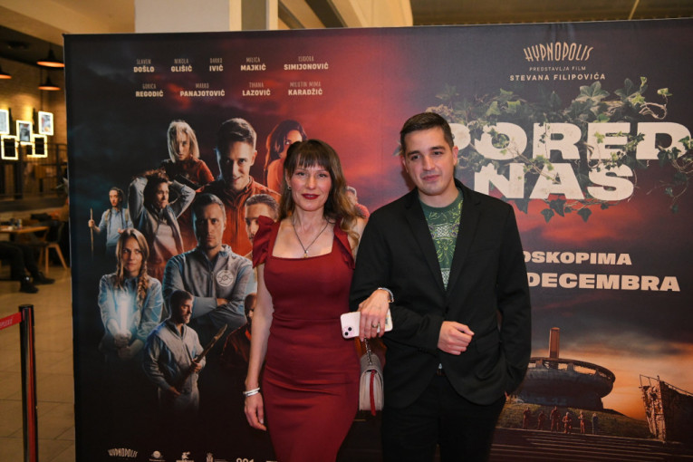 Premijera filma "Pored nas"