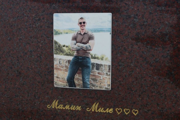 Grob Mihaila Janjuševića