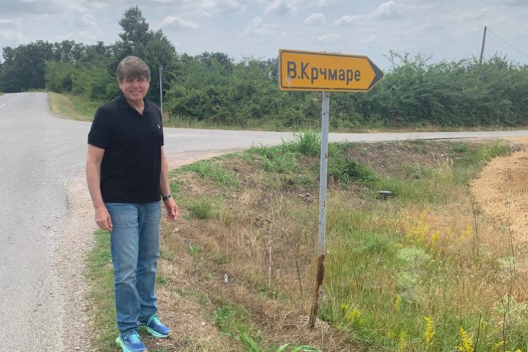 Rod Blagoejvić u rodnom kraju svog oca