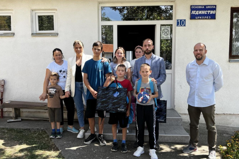 Dajana Paunović fondacija