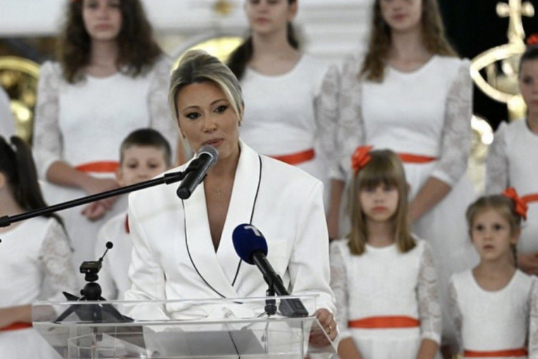 Dajana Paunović fondacija