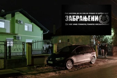 VOĐA ČUVENE NAVIJAČKE GRUPE PARTIZANA UHAPŠEN ZA UBISTVO U INĐIJI: Nakon ubistva rođaka preuzeo "Zabranjene"