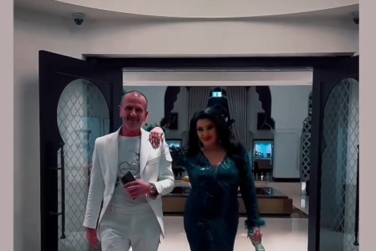 Dragana MIrković Instagram