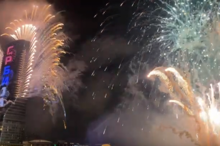 Doček srpske Nove godine 2025.