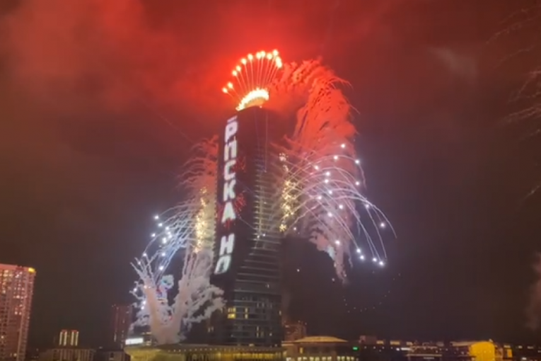 Doček srpske Nove godine 2025.