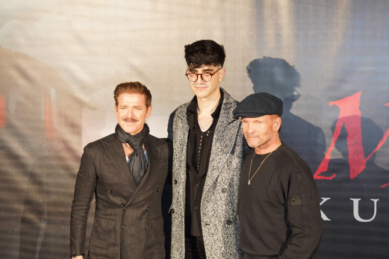 Mudbrick Kult mrtvih premijera filma mts dvorana