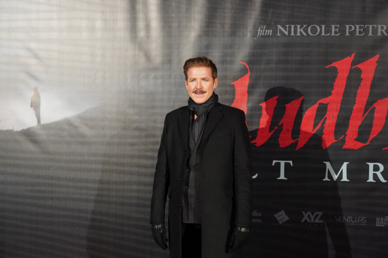 Mudbrick Kult mrtvih premijera filma mts dvorana