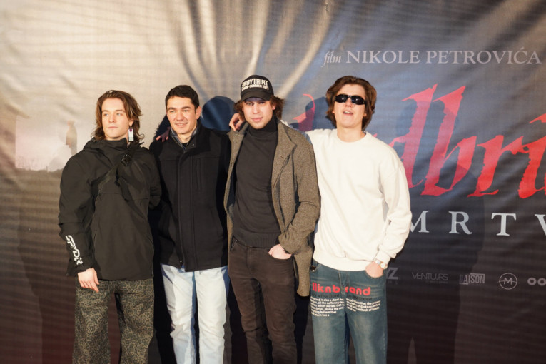 Mudbrick Kult mrtvih premijera filma mts dvorana