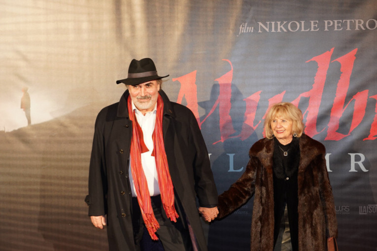 Mudbrick Kult mrtvih premijera filma mts dvorana