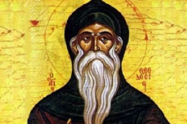 ON JE POZNATI SVETAC ISCELITELJ! Sutra je Prepodobni Teodosije Veliki!