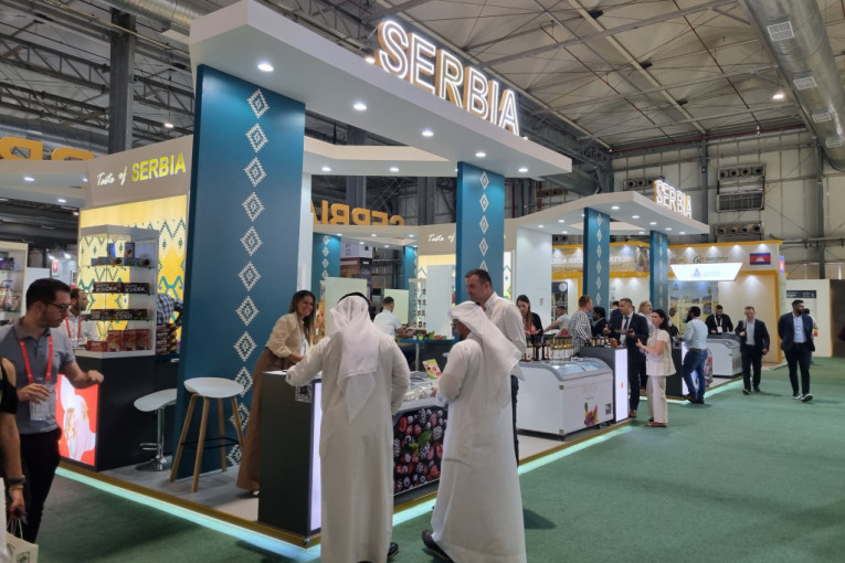 Sajam The Saudi Food Show