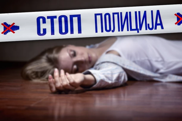 PRONAĐENO TELO ŽENE NA VOŽDOVCU! Sumnja se na OVO!