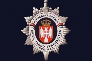 OGLASILO SE VJT: Svako ima pravo na mirno okupljanje, ali uz poštovanje Ustava i zakona RS