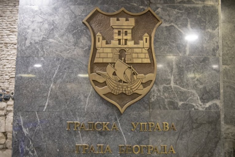 Grad Beograd