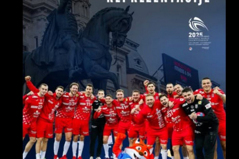 Rukometna reprezentacija Hrvatske