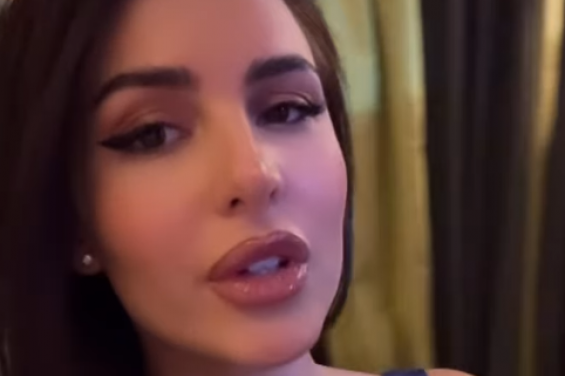 Instagram story Anastasije Ražnatović