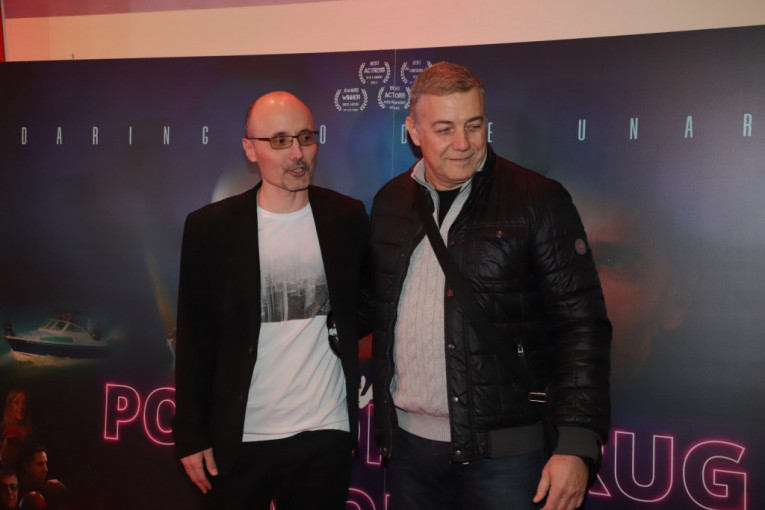 Poslednji krug momci premijera filma