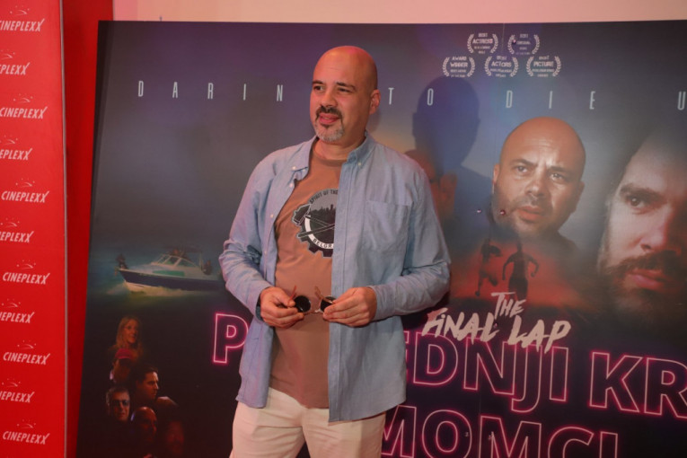 Poslednji krug momci premijera filma