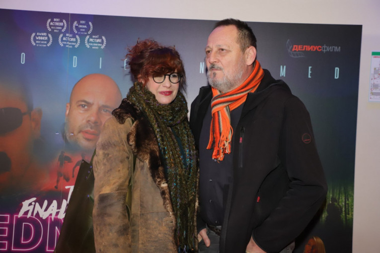 Poslednji krug momci premijera filma