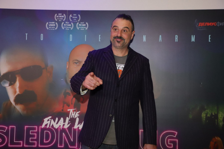 Poslednji krug momci premijera filma