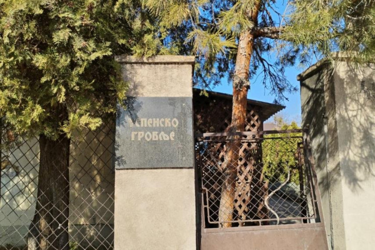 Večna kuća Branislava Jovanovića