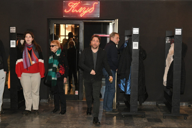 Dejan Matić komemoracija