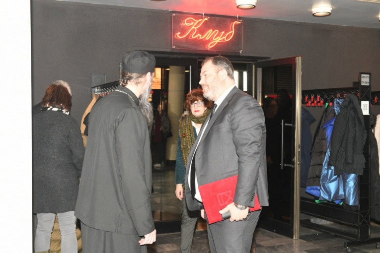 Dejan Matić komemoracija