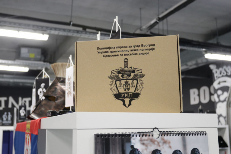 "Ahilej" teretana na Karaburmi