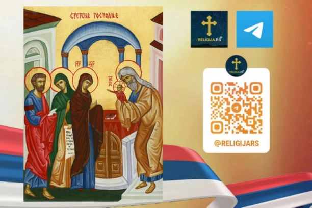 RELIGIJA.RS ŠIRI DUHOVNU POVEZANOST: Na praznik Sretenja Gospodnjeg pokrenut zvanični Telegram kanal