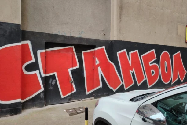 SAZNAJEMO! Sa ovog mesta "Delije" kreću na finale Kupa! Čuveni "Stambol" - gde samo Zvezdaši imaju pristup! (FOTO GALERIJA + VIDEO)