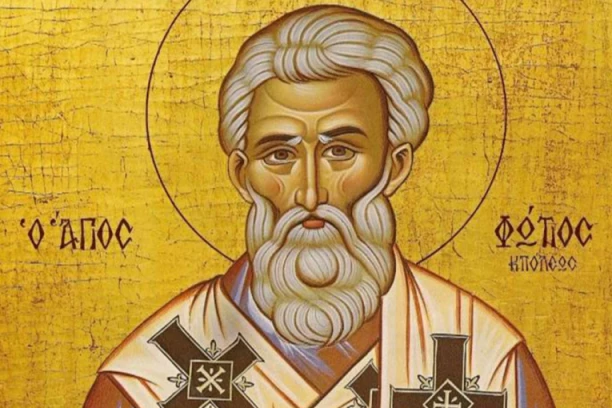 ON JE JEDAN OD NAJVEĆIH OTACA PRAVOSLAVNE CRKVE: Sutra slavimo Svetog Fotija Carigradskog