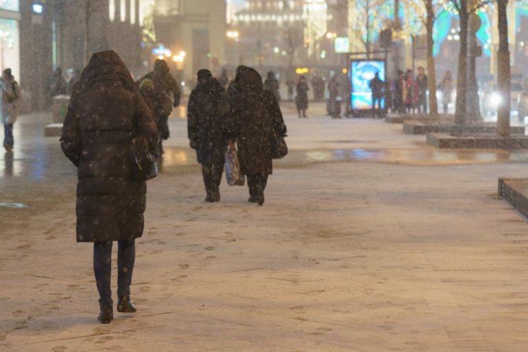 Čuvajte se poledice