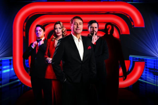 POTERA I SUPERPOTERA - U ČEMU JE RAZLIKA? RTS se oglasio nakon vesti o UKIDANJU kviza!