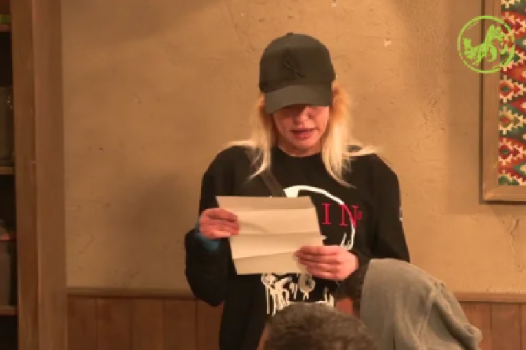 Andrea Rea Anđelković