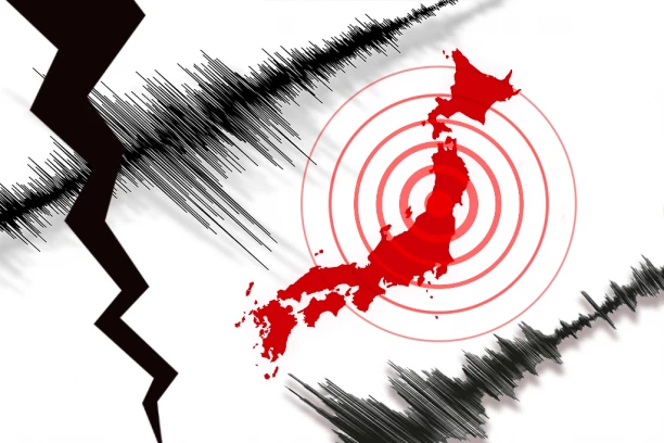 SNAŽAN ZEMLJOTRES PONOVO U JAPANU! Hitno upozorenje svima: Spremite se na CUNAMI!