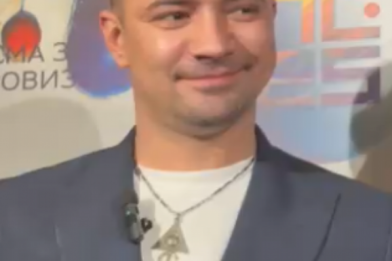 Evo kako danas izgleda Sajko