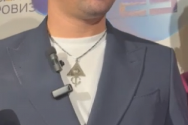 Evo kako danas izgleda Sajko