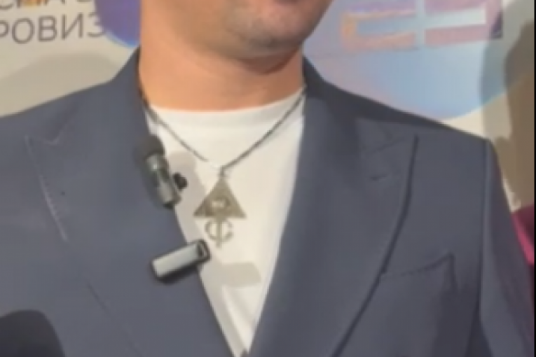 Evo kako danas izgleda Sajko