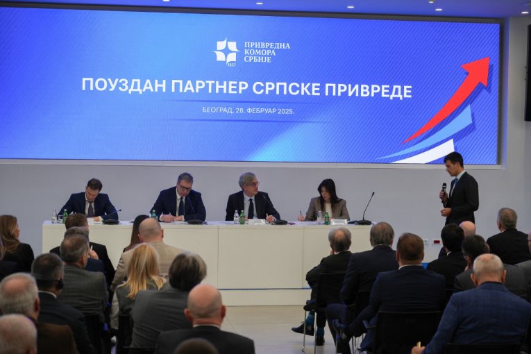 Sastanak državnog vrha i privrednika u prostorijama PKS