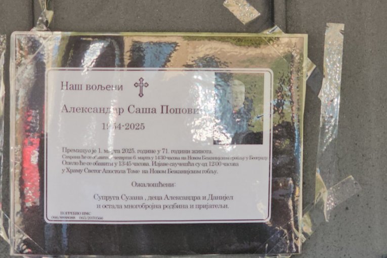 Umrlica Saše Popovića