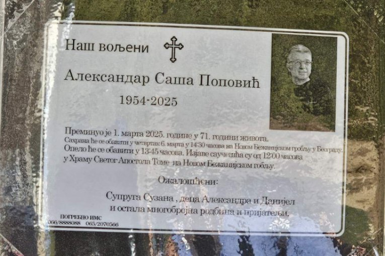 Umrlica Saše Popovića