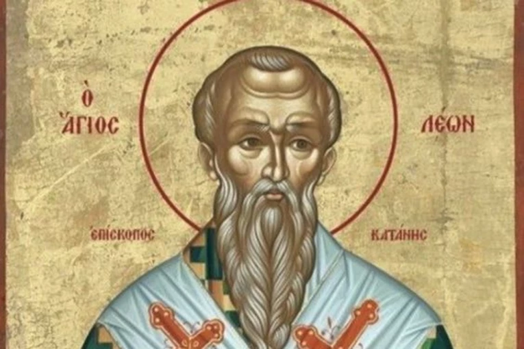 ON JE CEO SVOJ ŽIVOT POSVETIO BOLESNIMA I SIROMAŠNIMA! Sutra slavimo Svetog Lava Katanskog!