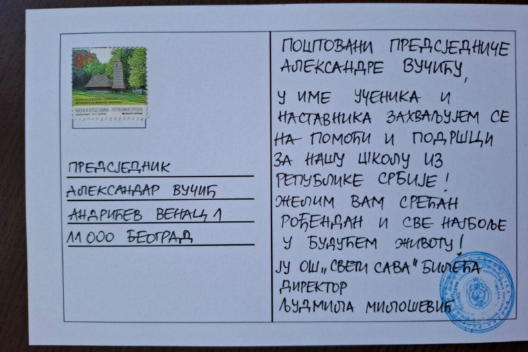 Rođendanske čestitke predsedniku Vučiću