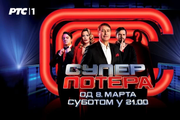 ŠOK-BOMBA DVA DANA PRED PREMIJERU SUPERPOTERE: Ko je još zaradio MILION DINARA za četiri sekunde?